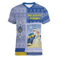 Ukraine Ded Moroz And Snegurochka Christmas Women V-Neck T-Shirt With Wool Effect Patterns - Wonder Print Shop