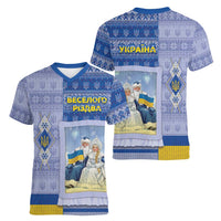 Ukraine Ded Moroz And Snegurochka Christmas Women V-Neck T-Shirt With Wool Effect Patterns - Wonder Print Shop