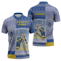 Ukraine Ded Moroz And Snegurochka Christmas Zipper Polo Shirt With Wool Effect Patterns - Wonder Print Shop
