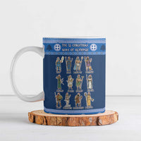 Greece Christmas Ceramic Mug The Twelve Gods Of Olympus - Wonder Print Shop