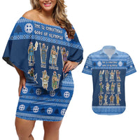Greece Christmas Couples Matching Off Shoulder Short Dress and Hawaiian Shirt The Twelve Gods Of Olympus - Wonder Print Shop