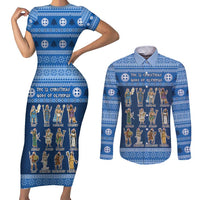 Greece Christmas Couples Matching Short Sleeve Bodycon Dress and Long Sleeve Button Shirt The Twelve Gods Of Olympus - Wonder Print Shop