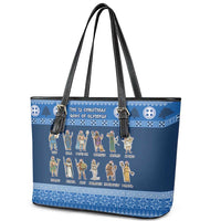 Greece Christmas Leather Tote Bag The Twelve Gods Of Olympus - Wonder Print Shop