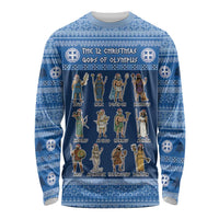 Greece Christmas Long Sleeve Shirt The Twelve Gods Of Olympus - Wonder Print Shop