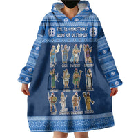 Greece Christmas Wearable Blanket Hoodie The Twelve Gods Of Olympus - Wonder Print Shop