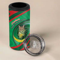 Personalized Mauritania 4 in 1 Can Cooler Tumbler African Wildcat From Richat Structure