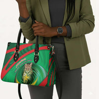 Mauritania Leather Bag African Wildcat From Richat Structure
