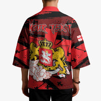 Personalized Georgia Kimono Patron Saint Symbol - Wonder Print Shop