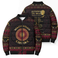 Macedonian Empire Bomber Puffer Jacket Alexander The Great World Tour - Wonder Print Shop