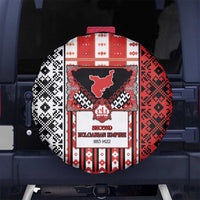 Second Bulgarian Empire Spare Tire Cover Slavic Patterns - Wonder Print Shop