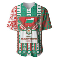 Tsardom Of Bulgaria Baseball Jersey Slavic Patterns - Wonder Print Shop