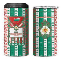 Tsardom Of Bulgaria 4 in 1 Can Cooler Tumbler Slavic Patterns - Wonder Print Shop