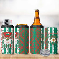 Tsardom Of Bulgaria 4 in 1 Can Cooler Tumbler Slavic Patterns - Wonder Print Shop