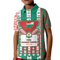 Tsardom Of Bulgaria Kid Polo Shirt Slavic Patterns - Wonder Print Shop