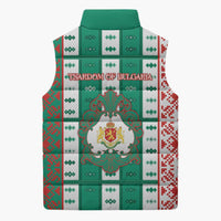 Tsardom Of Bulgaria Sleeveless Puffer Jacket Slavic Patterns - Wonder Print Shop