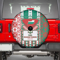 Tsardom Of Bulgaria Spare Tire Cover Slavic Patterns - Wonder Print Shop