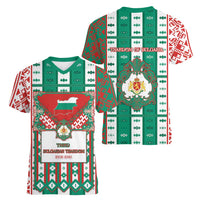 Tsardom Of Bulgaria Women V-Neck T-Shirt Slavic Patterns - Wonder Print Shop