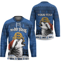 Personalized Estonia Christmas Hockey Jersey Haid Joule - Wonder Print Shop