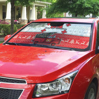 Georgia Christmas Auto Sun Shade GA Home For Christmas - Wonder Print Shop