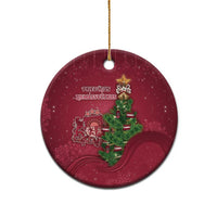 Latvia Christmas Ceramic Ornament Xmas Tree Latvija - Wonder Print Shop