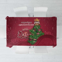 Latvia Christmas Tablecloth Xmas Tree Latvija - Wonder Print Shop