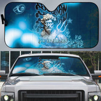 Poseidon Auto Sun Shade God Of The Sea - Wonder Print Shop