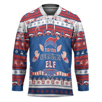 Serbia Christmas Hockey Jersey I Am The Serbian Elf - Wonder Print Shop