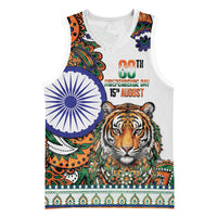 India Independence Day Basketball Jersey Royal Tiger Ashoka Chakra Paisley Pattern
