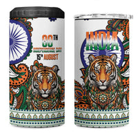India Independence Day 4 in 1 Can Cooler Tumbler Royal Tiger Ashoka Chakra Paisley Pattern