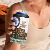 India Independence Day 4 in 1 Can Cooler Tumbler Royal Tiger Ashoka Chakra Paisley Pattern