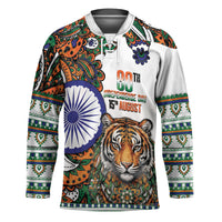 India Independence Day Hockey Jersey Royal Tiger Ashoka Chakra Paisley Pattern