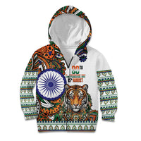 India Independence Day Kid Hoodie Royal Tiger Ashoka Chakra Paisley Pattern
