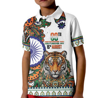 India Independence Day Kid Polo Shirt Royal Tiger Ashoka Chakra Paisley Pattern