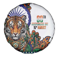 India Independence Day Spare Tire Cover Royal Tiger Ashoka Chakra Paisley Pattern