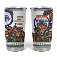 India Independence Day Tumbler Cup Royal Tiger Ashoka Chakra Paisley Pattern