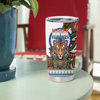 India Independence Day Tumbler Cup Royal Tiger Ashoka Chakra Paisley Pattern