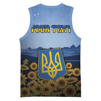 Personalized Ukraine Basketball Jersey Coat Of Arms On Sunflower Field - Wonder Print Shop