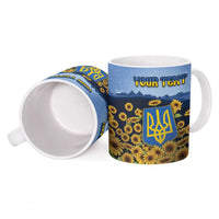 Personalized Ukraine Ceramic Mug Coat Of Arms On Sunflower Field - Wonder Print Shop