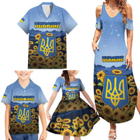 Personalized Ukraine Family Matching Summer Maxi Dress and Hawaiian Shirt Coat Of Arms On Sunflower Field - Wonder Print Shop