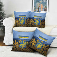Ukraine Pillow Cover Coat Of Arms On Sunflower Field - Wonder Print Shop