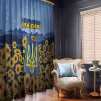 Ukraine Window Curtain Coat Of Arms On Sunflower Field - Wonder Print Shop