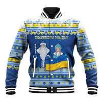 Ukraine Christmas Baseball Jacket Ded Moroz And Snegurochka - Wonder Print Shop
