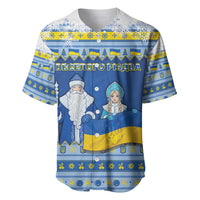 Ukraine Christmas Baseball Jersey Ded Moroz And Snegurochka - Wonder Print Shop