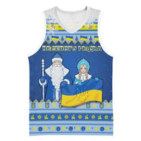 Ukraine Christmas Basketball Jersey Ded Moroz And Snegurochka - Wonder Print Shop