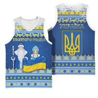 Ukraine Christmas Basketball Jersey Ded Moroz And Snegurochka - Wonder Print Shop