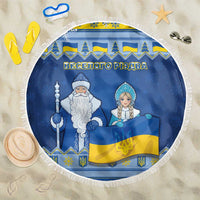 Ukraine Christmas Beach Blanket Ded Moroz And Snegurochka - Wonder Print Shop