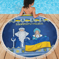 Ukraine Christmas Beach Blanket Ded Moroz And Snegurochka - Wonder Print Shop