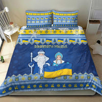 Ukraine Christmas Bedding Set Ded Moroz And Snegurochka - Wonder Print Shop