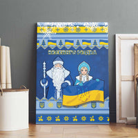 Ukraine Christmas Canvas Wall Art Ded Moroz And Snegurochka - Wonder Print Shop