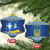 Ukraine Christmas Ceramic Ornament Ded Moroz And Snegurochka - Wonder Print Shop